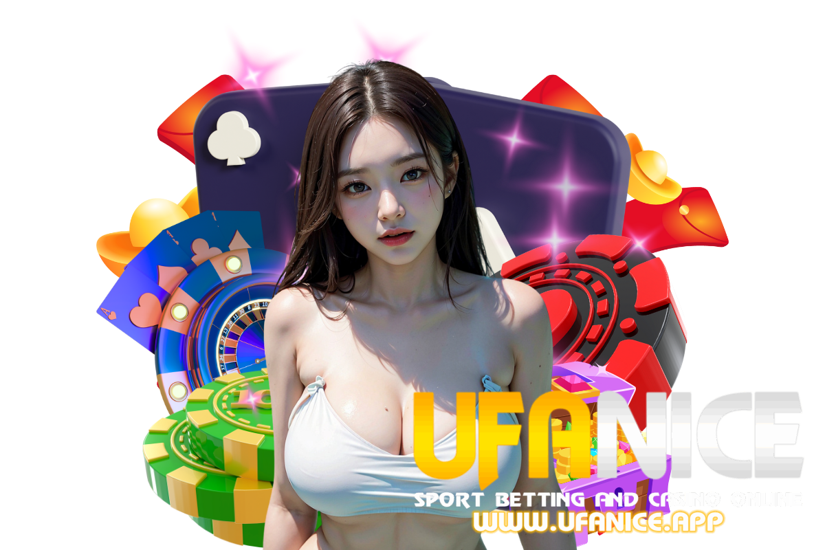 ufanice สมัคร