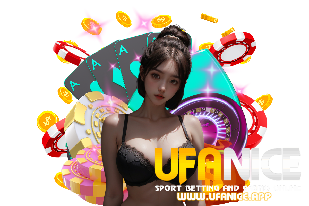 ufanice